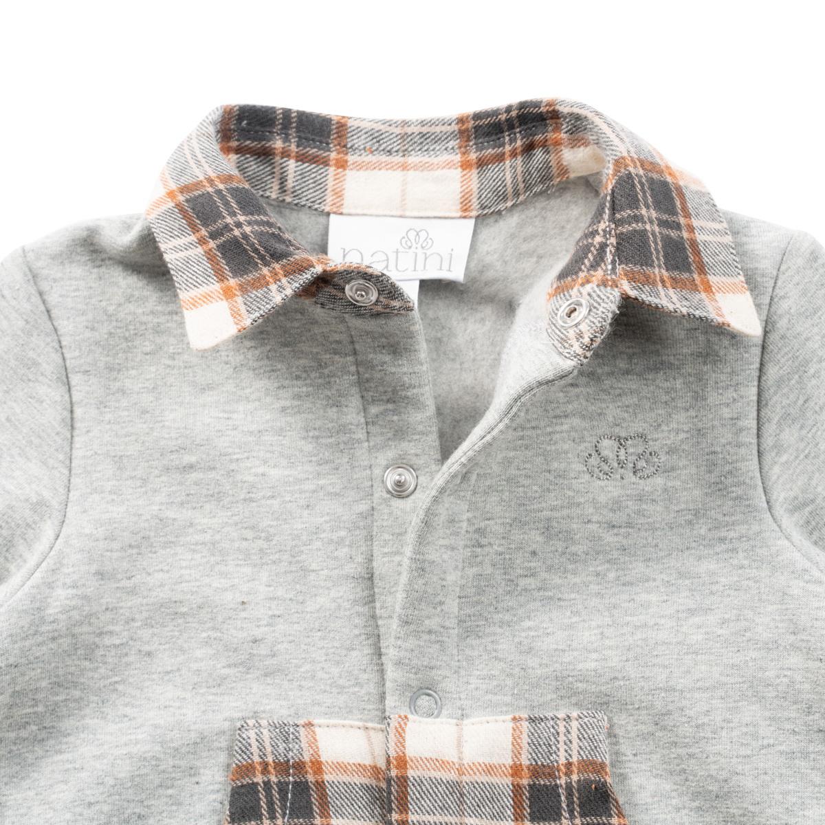 BABYGROW MILAN