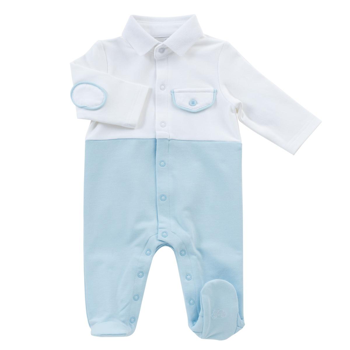 BABYGROW LUCA
