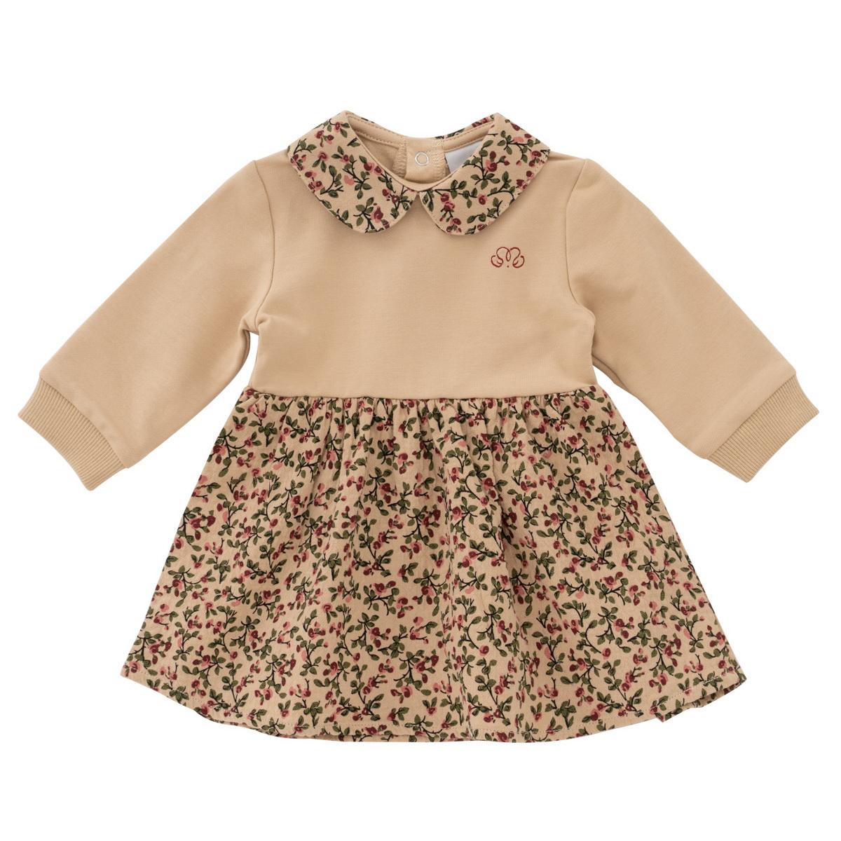 DRESS EMMY