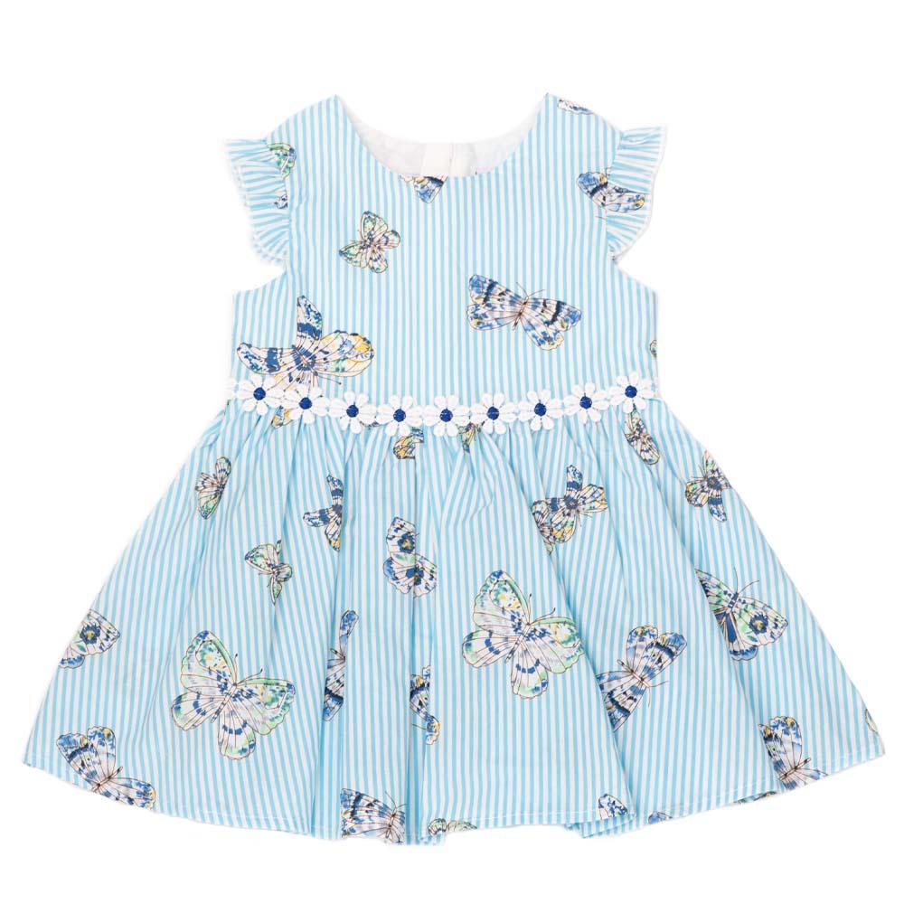ROBE PAPILLON