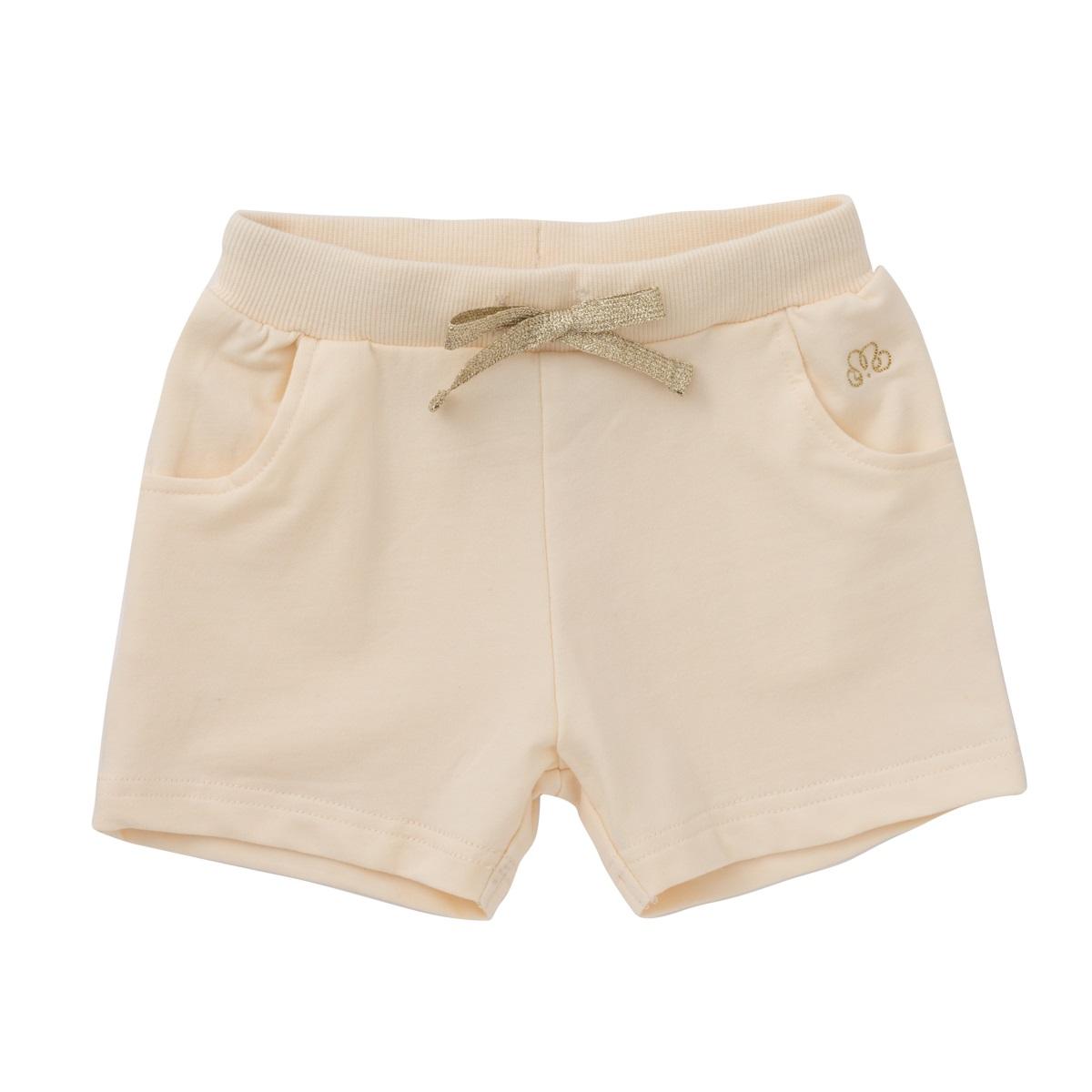 SHORTY JOGGER